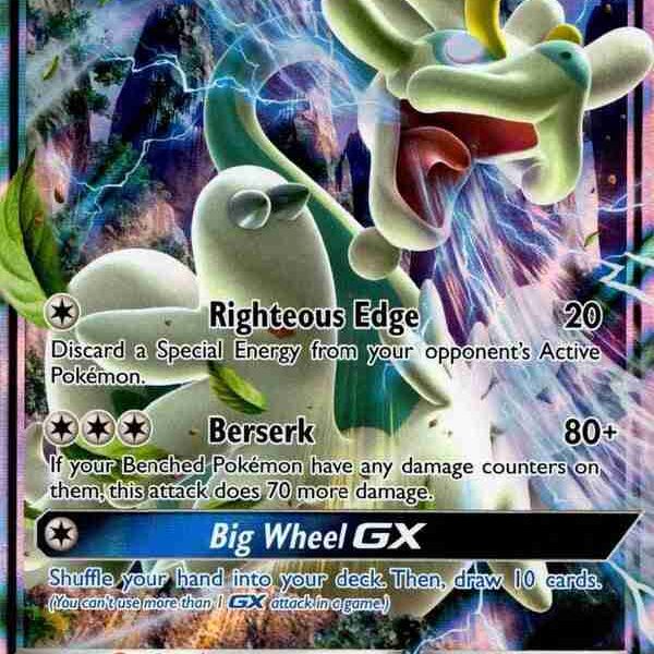 Guardians Rising - 115/145 - Drampa GX