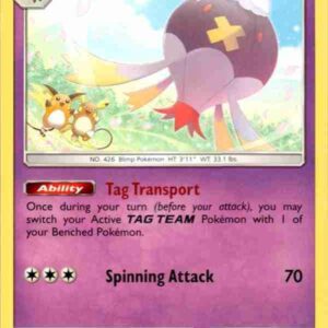 Unified Minds - 081/236 - Drifblim - Rare