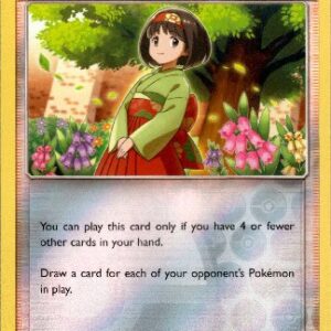Team Up - 140/181 - Erika's Hospitality - Reverse Holo