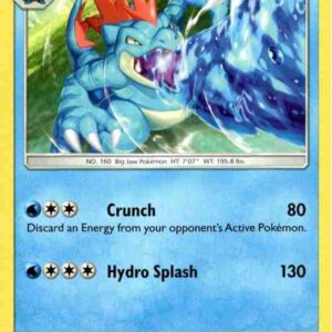 Shining Legends - 020/073 - Feraligatr