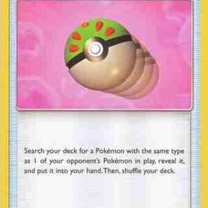 Celestial Storm - 131/168 - Friend Ball