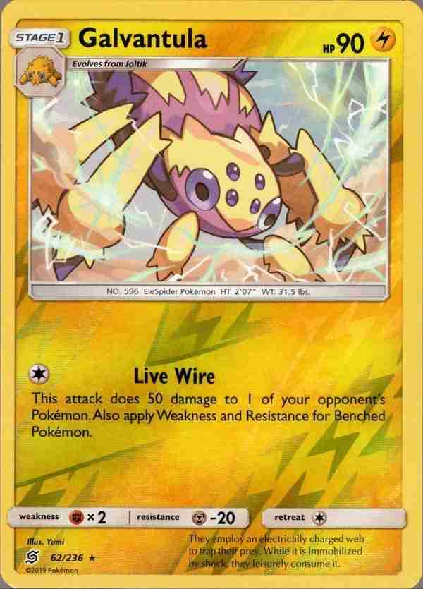 Phyrexia: All Will Be One - 393 - Argentum Masticore - Rare - C - Non-foil