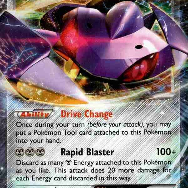 Fates Collide - 064/124 - Genesect EX
