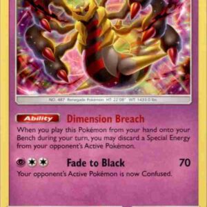 Unified Minds - 086/236 - Giratina - Holo Rare