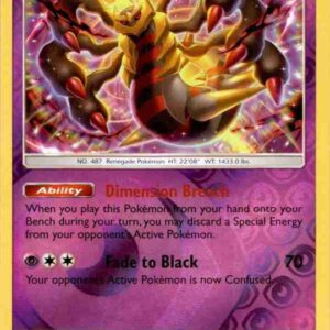 Unified Minds - 086/236 - Giratina - Reverse Holo