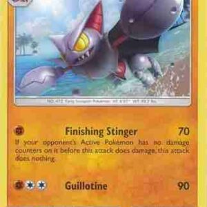 Guardians Rising - 068/145 - Gliscor