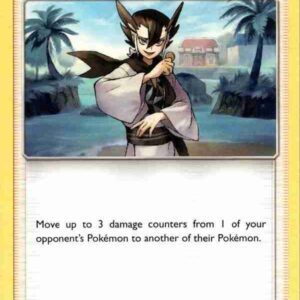 Unified Minds - 199/236 - Grimsley