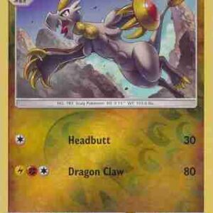 Guardians Rising - 099/145 - Hakamo-o - Reverse Holo