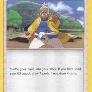 Guardians Rising - 126/145 - Hala