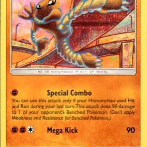 Team Up - 073/181 - Hitmonlee