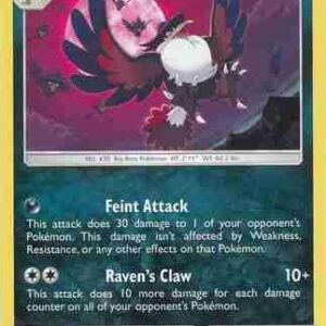 Guardians Rising - 079/145 - Honchkrow - Rare