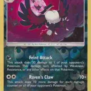 Guardians Rising - 079/145 - Honchkrow - Reverse Holo