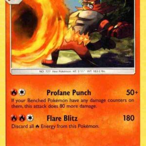 Shining Legends - 017/073 - Incineroar