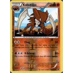 Aetherdrift - 387 - Afterburner Expert - Rare - G - Non-foil