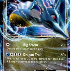 Fates Collide - 073/124 - Kingdra EX