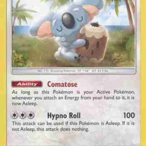 Guardians Rising - 114/145 - Komala