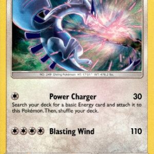 Team Up - 131/181 - Lugia - Holo Rare