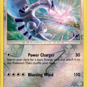 Team Up - 131/181 - Lugia - Reverse Holo