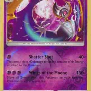 Guardians Rising - 061/145 - Lunala - Reverse Holo