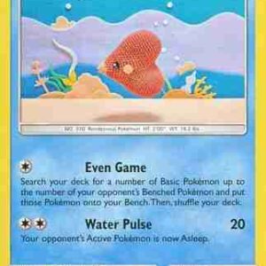 Celestial Storm - 044/168 - Luvdisc