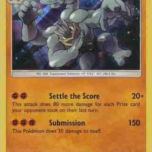 Guardians Rising - 065/145 - Machamp - Holo Rare