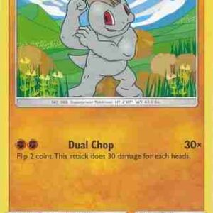 Guardians Rising - 062/145 - Machop