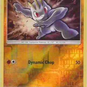 Guardians Rising - 063/145 - Machop - Reverse Holo