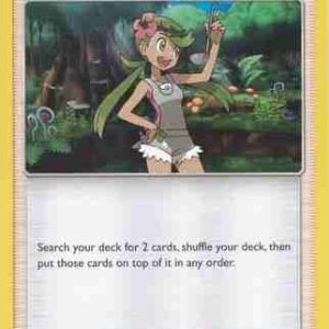 Guardians Rising - 127/145 - Mallow