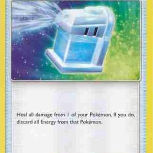 Guardians Rising - 128/145 - Max Potion