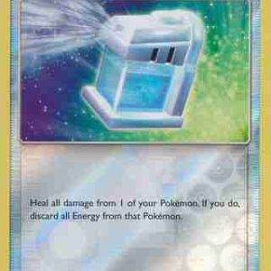 Guardians Rising - 128/145 - Max Potion - Reverse Holo