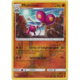 Celestial Storm - 077/168 - Medicham - Reverse Holo