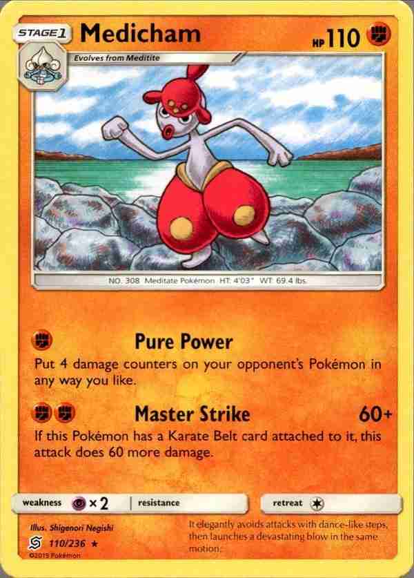 Unified Minds - 110/236 - Medicham - Rare