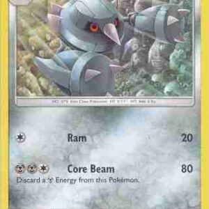 Guardians Rising - 084/145 - Metang