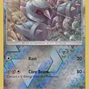 Guardians Rising - 084/145 - Metang - Reverse Holo