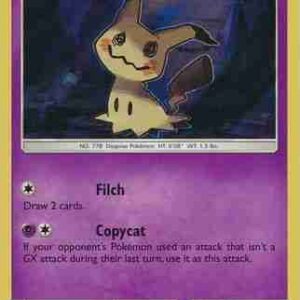 Guardians Rising - 058/145 - Mimikyu - Holo Rare