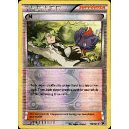 Aetherdrift - 352 - Pyrewood Gearhulk - Mythic - RG - Non-foil