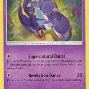 Guardians Rising - 056/145 - Oricorio - Rare