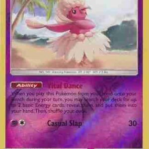 Guardians Rising - 055/145 - Oricorio - Reverse Holo