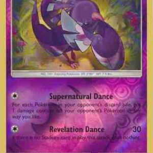 Guardians Rising - 056/145 - Oricorio - Reverse Holo