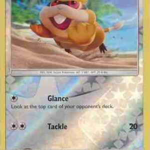 Guardians Rising - 107/145 - Patrat - Reverse Holo