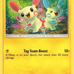 Shining Legends - 033/073 - Plusle