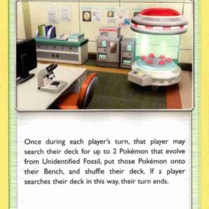Unified Minds - 205/236 - Pokémon Research Lab