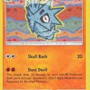 Celestial Storm - 075/168 - Pupitar