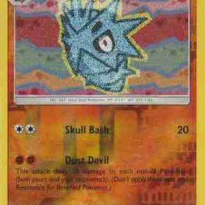Celestial Storm - 075/168 - Pupitar - Reverse Holo