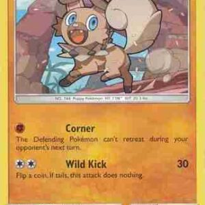 Guardians Rising - 073/145 - Rockruff