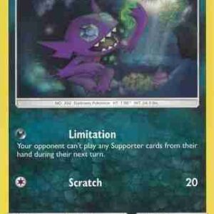 Guardians Rising - 080/145 - Sableye