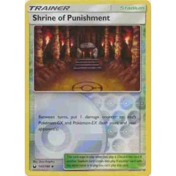 Celestial Storm - 143/168 - Shrine of Punishments - Reverse Holo