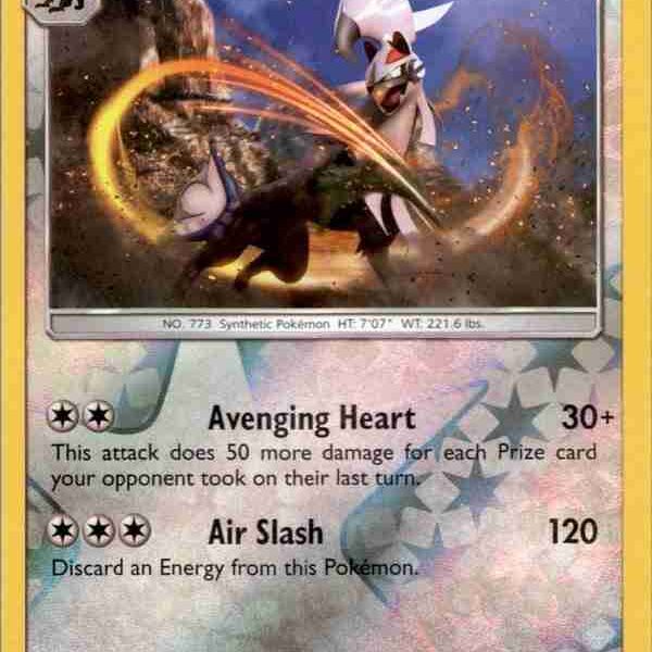 Unified Minds - 184/236 - Silvally - Reverse Holo