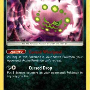 Shining Legends - 047/073 - Spiritomb