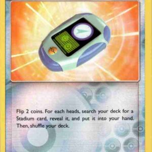 Unified Minds - 208/236 - Stadium Nav - Reverse Holo